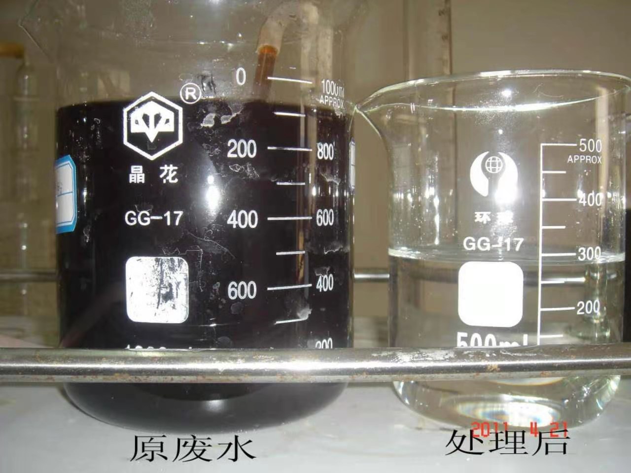 為什么高鹽廢水難處理？附高鹽廢水零排放關(guān)鍵技術(shù)和方法總結(jié)